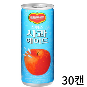 델몬트 스퀴즈 사과 에이드, 240ml, 90개