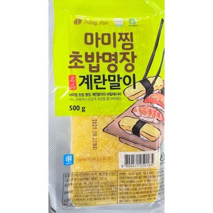 초밥 계란말이 마미찜 초밥명장 타마고, 1개, 500g