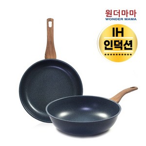 [1+1] 국내산 대만 수출브랜드 원더마마 네이비블루 IH인덕션 <프라이팬28cm+궁중팬28cm>2종세트 + 스패출러1개(평일 오후 2시 이전 주문건 당일출고), 28cm, 1개