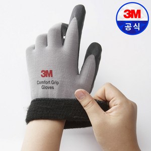 3M 컴포트그립 3단계 혹한기 일반 M / 겨울 방한 작업 손바닥 코팅 장갑, 5개