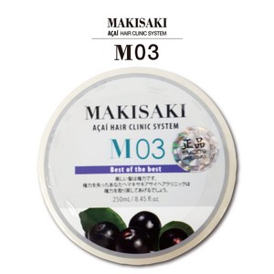 마키사키 아사이 헤어클리닉 시스템 M03 250ml, 2개