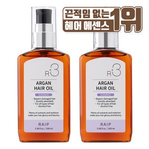 라입 R3 아르간오일 헤어에센스 엘레강스, 100ml, 4개