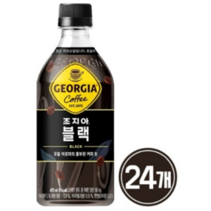 조지아 블랙 470ml, 24개