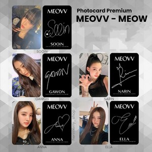 MEOVV 포카 BROADCAST 앨범 MEOW 스페셜 카드 NPOP PREMIUM 스타카드, 1세트