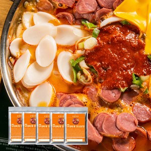 감칠마켓 부대찌개 양념 분말 소스 양념장, 5개, 40g