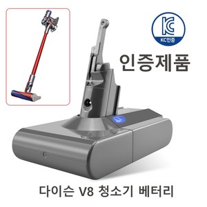 다이슨 V8 sv10 청소기 호환배터리 KC인증(3000mAh), V8-3000mAh, 1개