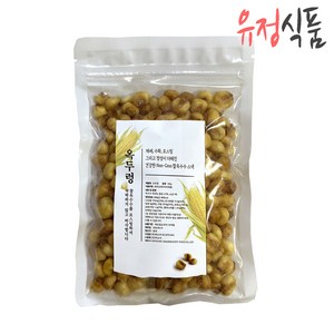 [유정식품] 맛있는 옥수수 스낵 옥두렁 100g (Non-Gmo) / 밭두렁 논두렁, 2개