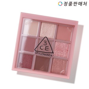 3CE 쓰리씨이 멀티 아이 컬러 팔레트 multi eye colo palette, AUTO FOCUS, 1개