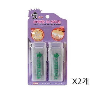 숯첨가 이편한 치간칫솔 100PCS X 2개입, 100개입, 2개