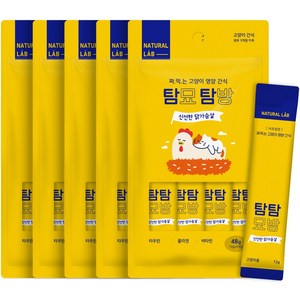 네츄럴랩 탐묘탐방 짜먹는 고양이 간식 12g x 4p, 신선한 닭가슴살, 48g, 5개