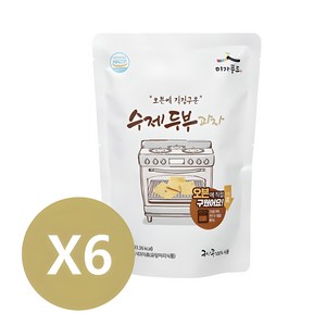 오븐에 직접구운 수제 두부과자, 110g, 6개