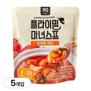 플라이밀 마녀스프 토마토 치킨 닭고기 스튜 실온보관 식단관리 한끼 대용, 5개, 300g