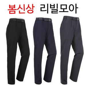 봄신상품 사방스판 밴딩 남성 등산바지