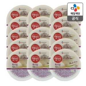 햇반 흑미밥 작은공기, 130g, 15개