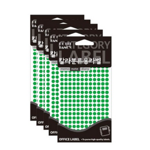 쁘띠팬시 칼라분류용라벨 20-306, 5개, 녹색