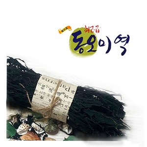[동오식품] 1+1(250g+250g) 정말맛있는 건미역 산모미역 생일미역국 자연산돌미역 전세계로 수출하는 슈퍼푸드 마른미역 동오미역, 1박스