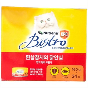 뉴트리나 고양이간식 비스트로 캔, 참치, 160g, 24개