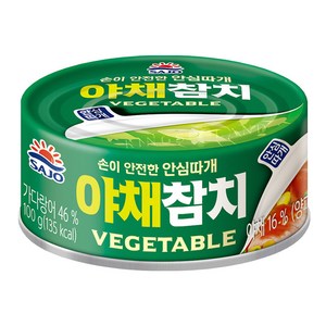 사조참치 100g 야채참치 10캔/안심따개/무배, 10개