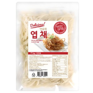 해맑은푸드 반찬전용 엽채, 1kg, 1개