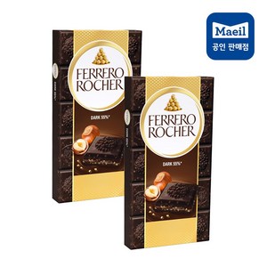 페레로로쉐 초콜릿바 다크, 90g, 2개