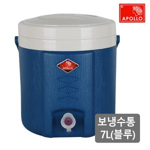 APOLLO 아폴로 보냉수통 5L-10L 아이스물통 캠핑물통 야외용물병 워터저그 아폴로수통, 블루, 7L, 1개