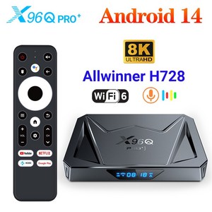 X96Q PRO+ 안드로이드 TV 박스 안드로이드 14 Allwinne H728 지원 1000M LAN 8K UHD 스트리밍 미디어 플레이어 16GB/32GB 셋톱 박스, 2GB/16GB, 1개