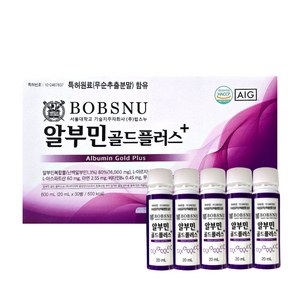 애드크로스 알부민 골드 플러스 30p, 30개, 20ml