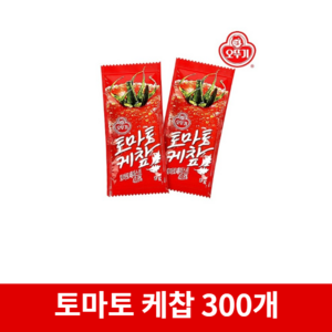 오뚜기 일회용 토마토케찹(오뚜기 소포장), 9g, 300개