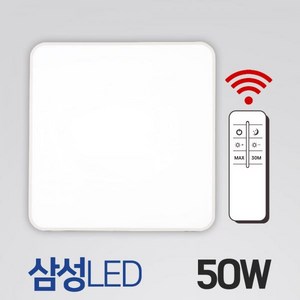 성진조명 LED 리모컨 방등 밝기조절 타이머 취침등 삼성칩 플리커프리, 나래_리모컨+방등