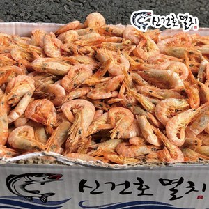 신건호멸치 볶음/조림용 국산 건새우 / 수염새우 마른새우 반찬, 1개, 1.5kg