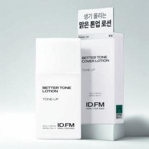 아이디얼포맨 베러톤 톤업 로션 40ml SPF50+ PA++++, 1개