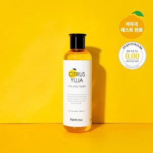 팜스테이 유자 수분 영양 보습 토너 스킨 280ml, 2개, 280g