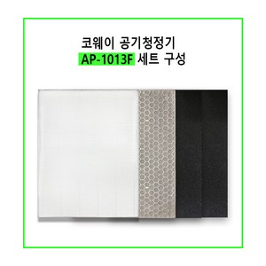 AP-1013F 이중탈취 코웨이 공기청정기 필터 세트 미세먼지 기능성 집진 헤파 탈취 정품, 1개