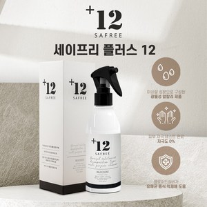 세이프리 +12 다목적 세정제 리필용 500ml, 1개