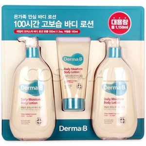 더마비 모이스처 바디로션 500mlx2개+150ml 코스트코, 1개