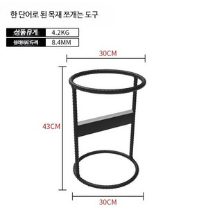 천둥이 장작 스플리터 장작패는기계 유압도끼, 1_  일자형, 1개