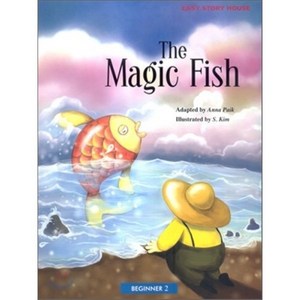 The Magic Fish : Beginne 2, 월드컴 ELT, Easy Stoy House