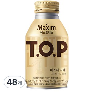 티오피 마스터 라떼, 275ml, 48개