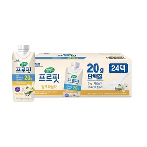 코스트코 셀렉스 프로핏 밀크 바닐라 250ml x 24팩, 24개