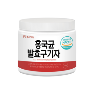 홍국균 구기자 발효분말 국산 청양 구기자 가루 3개월분, 1개, 150g