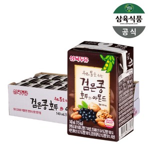 삼육두유 검은콩 호두와 아몬드 두유, 140ml, 24개