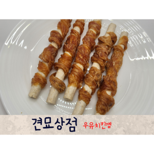 견묘상점 우유치킨껌 100G 국내산 강아지 개껌 치석제거, 1개