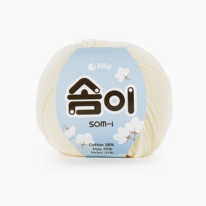 쎄비 솜이 소미실 패브릭얀 65g, 501.아이보리, 1개