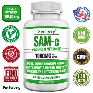 SAM-e S-아데노실메티오닌 1000mg 캡슐 뇌 및 관절 지원, 120정, 1개