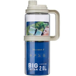 코멕스 스포츠 빅 트라이탄 물병, 아이보리, 2L, 1개