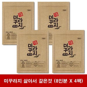 [양평]추어탕 용 삶은 미꾸라지퓨레 4팩 추어탕32인분, 800g(1개), 4개