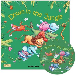 노부영 마더구스 세이펜 Down in the Jungle (Papeback + CD), Child's Play Intenational