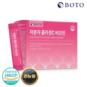 보뚜 저분자 콜라겐C 비오틴, 60g, 10개