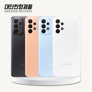 삼성전자 갤럭시 A23 공기계 128GB, 랜덤발송