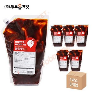 맘스맘 불닭맛소스 2kg 냉장 한박스 x 5ea 1714067, 5개